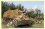 1/35 Dragon 6386 Sd.Kfz. 164 “Nashorn”