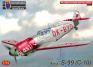1/72 Kovozavody Prostejov 0205 Avia S-99 (C-10)