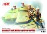 1/35 ICM 35640 Soviet Tank Riders (1943-1945) (4 figures)