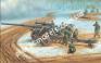 1/35 Dragon 6411 German s 10cm Kanone 18