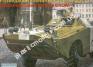 1/35 Восточный Экспресс 35161 Разведывательная машина БРДМ-1