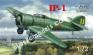1/72 AVIS 72015 Истребитель Григоровича ИП-1