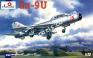 1/72 A-model 72121 Су-11