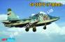 1/72 ART-model 7213 Сухой СУ-25 УТГ