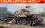 1/35 MiniArt 37093 T-34/85 Yugoslav Wars
