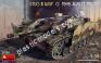 1/35 MiniArt 35388 StuG III Ausf. G 1945 Alkett Prod.