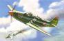 1/72 Zvezda 7231 Истребитель П - 39 