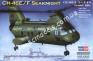 1/72 HobbyBoss 87223 Boeing-Vertol CH-46E/F Sea Knight