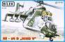 1/72 Bilek 969 Mi-24 D