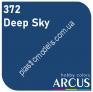 ARCUS 372 фарба небесна Deep Sky
