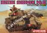 1/35 Dragon 6231 British Sherman Mk.III Mid Production Sicily