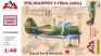 1/48 AMG 48311 Polikarpov I-15 bis (skis)