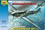 1/48 Zvezda 4806 Немецкий истребитель Мессершмитт Bf-109 F4