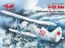 1/72 ICM 72013 И-15 бис лыжная версия