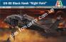 1/72 Italeri 1328 UH-60 Black Hawk 