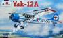 1/72 A-model 72188 Yak-12A  самолет Яковлев Як-12А