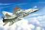 1/72 Zvezda 7229 Истребитель - перехватчик МиГ - 31.