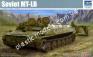 1/35 Trumpeter 05578 Soviet MT-LB