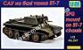 1/72 UM 247 SPG based on the BT-7 tank