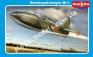 1/48 Mikro Mir 48-010 Bi-1 rocket-powered interceptor, plastik model