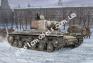 1/48 HobbyBooss 84814 Russia KV-1 model 1942