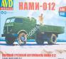 1/43 AVD 1373 NAMI-012 Steam Truck