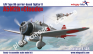 1/48 wingsy kits 48002 D5-01 IJN Type 96 carrier-based fighter II A5M2b “Claude” (late version)