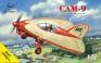 1/72 Avis 72049 aircraft SAM-9