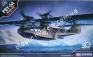 1/72 Academy 12487 PBY-5A 