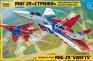 1/72 Zvezda 7310 MiG-29 