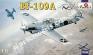 1/72 A-model 72209 fightner Messerschmitt Bf-109A