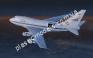 1/144 AMP 144-014 Boeing 747 Airborne Telescope SOFIA