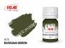 ICM акриловая краска 1073 танковый зеленый