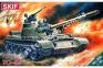 1/35 SKIF 220 OT-55