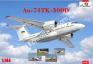 An-74TK-300D 1/144 A-model 1483