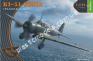 1/144 Clear Prop 144002 Ki-51 Sonia (2 in box) Reconnaissance