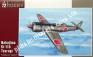 1/72 Special Hobby 72199 Nakajima Ki-115 'Battle of Tokio 1946'