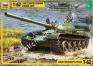 1/35 Zvezda 3622 T-62 Soviet Main Battle Tank
