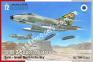 1/72 Special hobby 72345 SMB-2 Super Mystère 'Sa’ar – Israeli Storm in the Sky