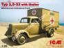 1/35 ICM 35402 Опель Блиц 2,5-32 с закрытым кузовом, Германский санитарный автомобиль II МВ