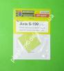1/72 KPEX 0004 Avia S-199 Bubble canopy mask