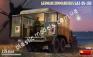 1/35 MiniArt 35202 German Command Bus GAZ-05-193