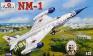 1/72 A-model 72229 NM-1 (USSR, 1959-60)