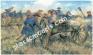 1/72 Italeri 6038 Union Artillery