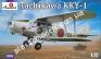 1/72 A-model 72243 Tachikawa KKY-1