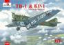 1/72 A-model 72351 TB-1 & KP-1 Airborne Landing Aircraft