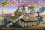 1/35 Dragon 6210 Panzerkampfwagen VI Tiger