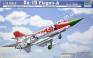 1/72 Trumpeter 01624 Su-15 Flagon-A