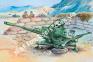 1/35 Восточный экспресс 35135 ЗУ-23 Зенитная установка