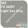 ARCUS 562 фарба сіра FS 36307 Light Sea Gray